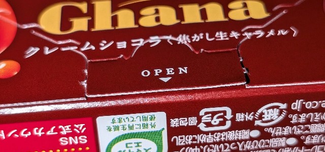 f:id:tukkoman:20241015225032j:image