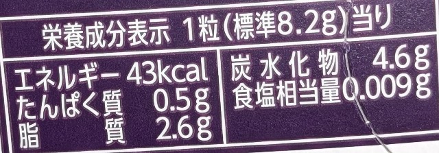 f:id:tukkoman:20241015225833j:image