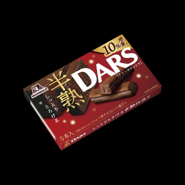 f:id:tukkoman:20241015232528j:image