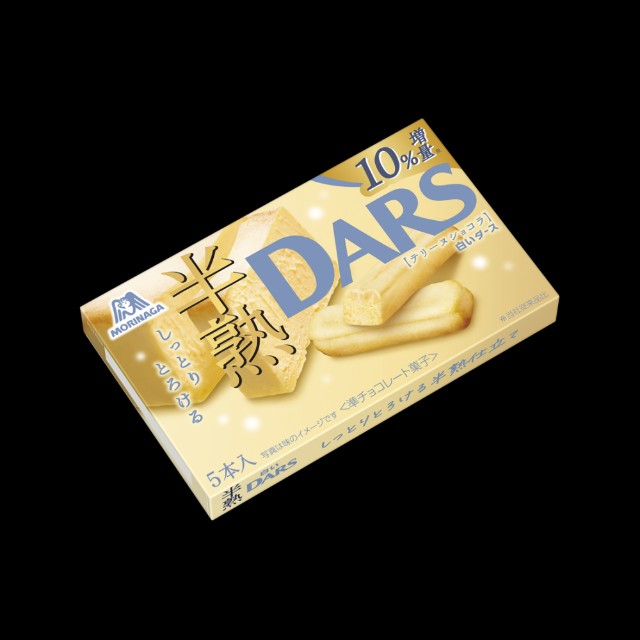 f:id:tukkoman:20241015232540j:image