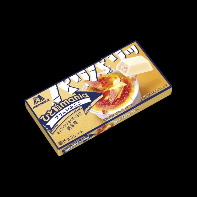 f:id:tukkoman:20241015232551j:image