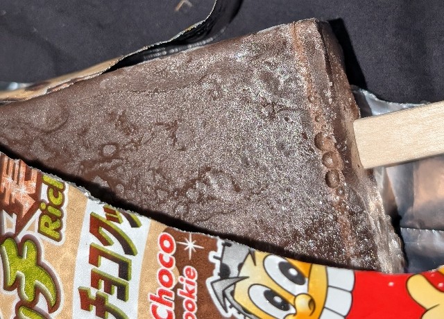 f:id:tukkoman:20241017111733j:image f:id:tukkoman:20241017111733j:image