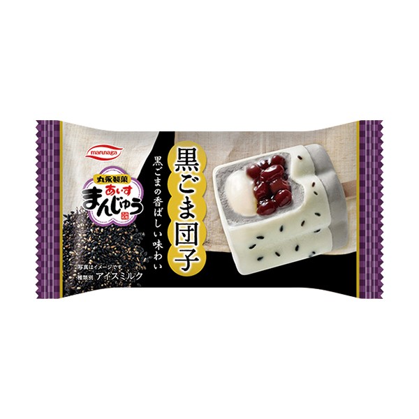 f:id:tukkoman:20241020230545j:image