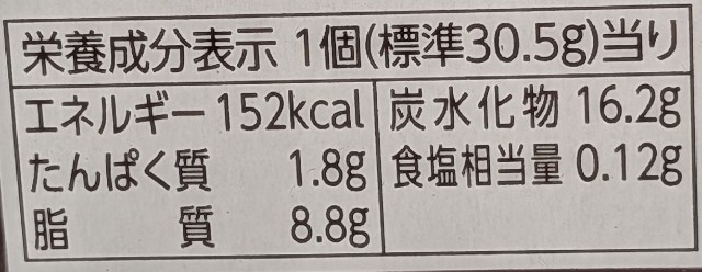f:id:tukkoman:20241022155426j:image