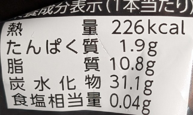 f:id:tukkoman:20241022160913j:image f:id:tukkoman:20241022160913j:image