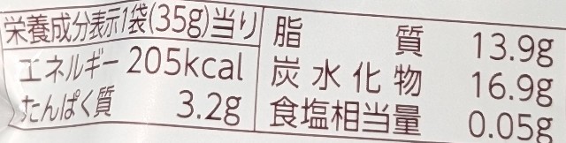 f:id:tukkoman:20241022162301j:image