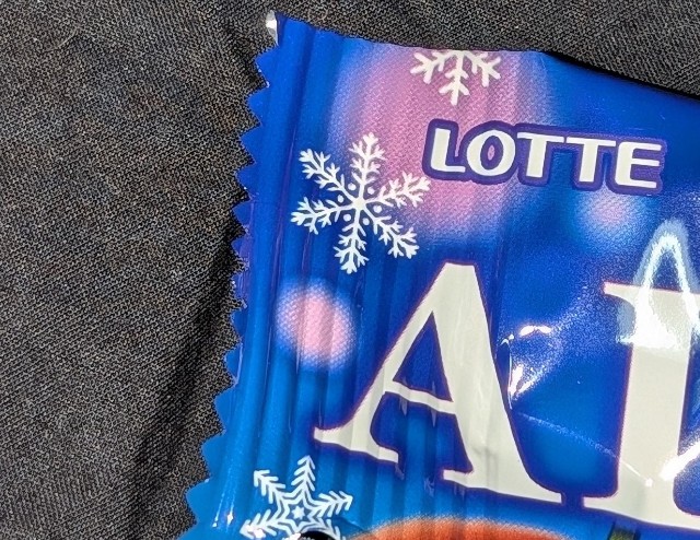 f:id:tukkoman:20241022162310j:image