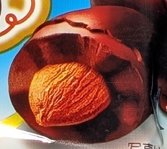 f:id:tukkoman:20241022162442j:image