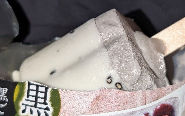 f:id:tukkoman:20241023220106j:image f:id:tukkoman:20241023220106j:image