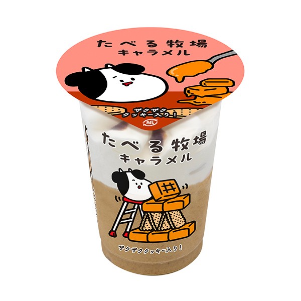 f:id:tukkoman:20241029092217j:image