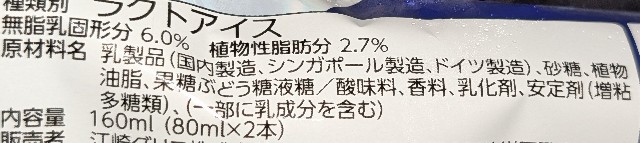 f:id:tukkoman:20241029192811j:image