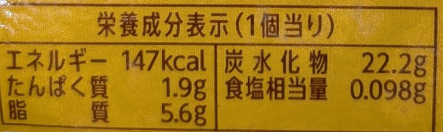 f:id:tukkoman:20241029193154j:image f:id:tukkoman:20241029193154j:image