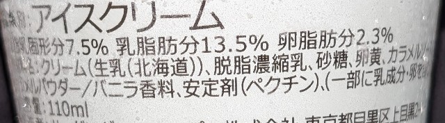 f:id:tukkoman:20241029193714j:image f:id:tukkoman:20241029193714j:image