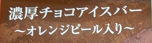 f:id:tukkoman:20241029195014j:image