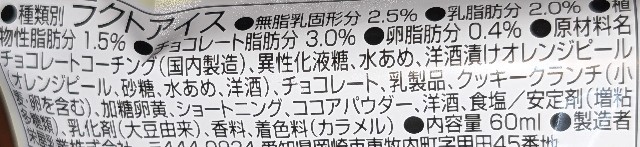 f:id:tukkoman:20241029195039j:image