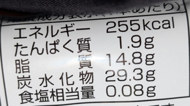 f:id:tukkoman:20241031180824j:image