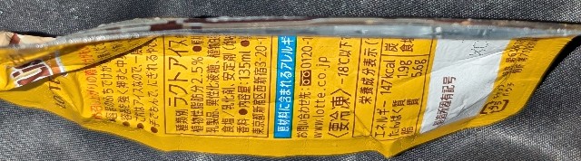 f:id:tukkoman:20241031193608j:image f:id:tukkoman:20241031193608j:image