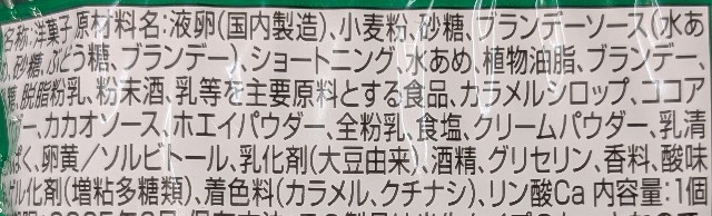 f:id:tukkoman:20241031215735j:image f:id:tukkoman:20241031215735j:image