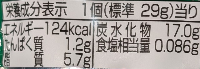 f:id:tukkoman:20241031215746j:image f:id:tukkoman:20241031215746j:image