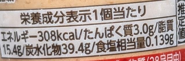 f:id:tukkoman:20241103000556j:image