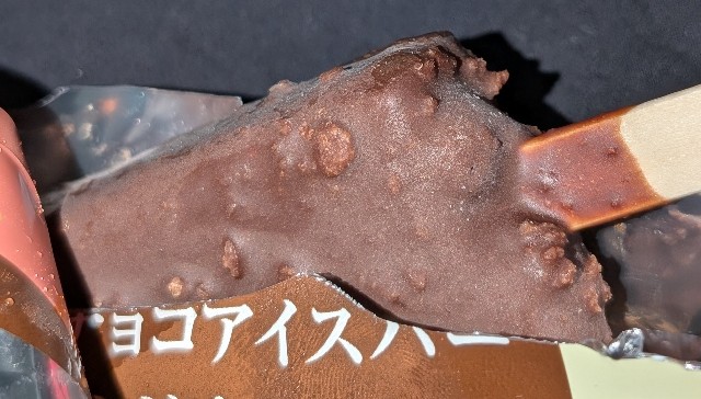 f:id:tukkoman:20241104191810j:image