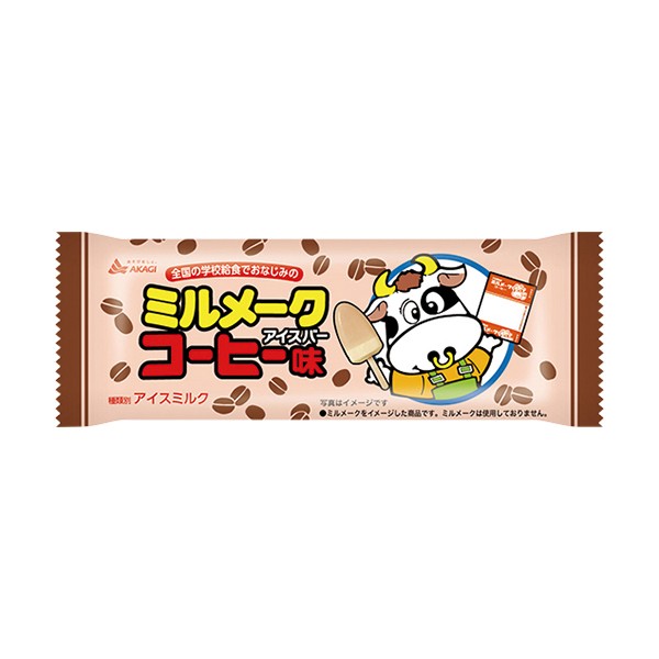 f:id:tukkoman:20241105192806j:image