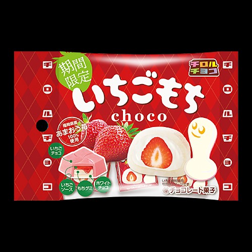 f:id:tukkoman:20241106155332j:image