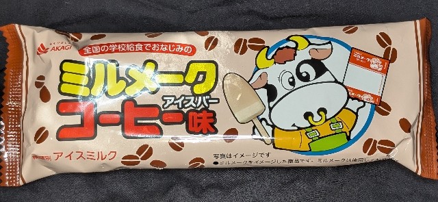 f:id:tukkoman:20241107171402j:image