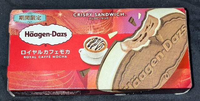 f:id:tukkoman:20241107172721j:image