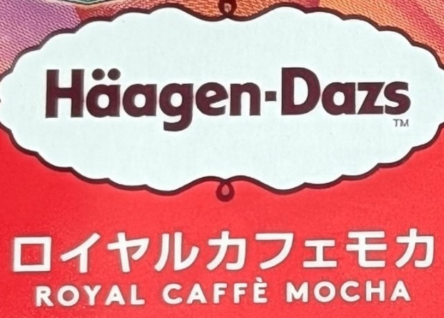 f:id:tukkoman:20241107172732j:image