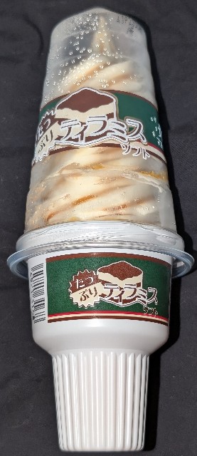 f:id:tukkoman:20241107172934j:image