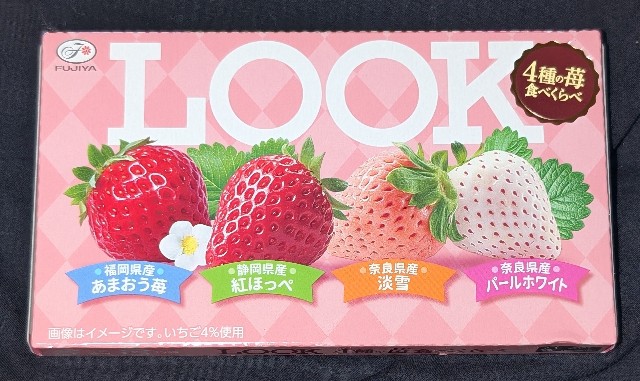 f:id:tukkoman:20241107175212j:image f:id:tukkoman:20241107175212j:image