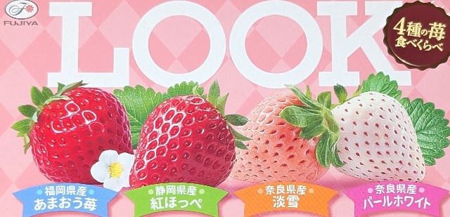 f:id:tukkoman:20241107175233j:image f:id:tukkoman:20241107175233j:image