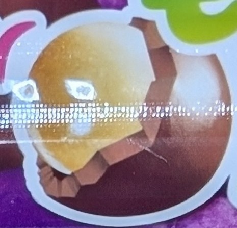 f:id:tukkoman:20241107180748j:image