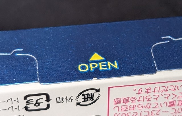 f:id:tukkoman:20241107181908j:image f:id:tukkoman:20241107181908j:image