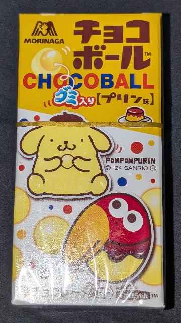 f:id:tukkoman:20241107182059j:image