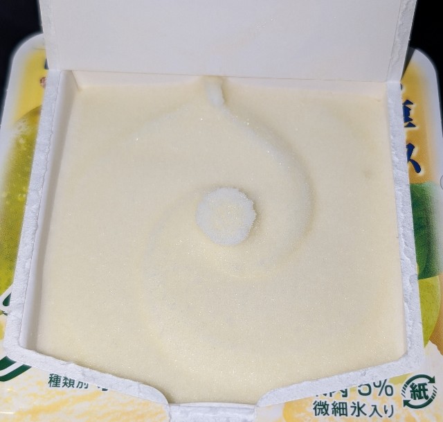 f:id:tukkoman:20241107212932j:image