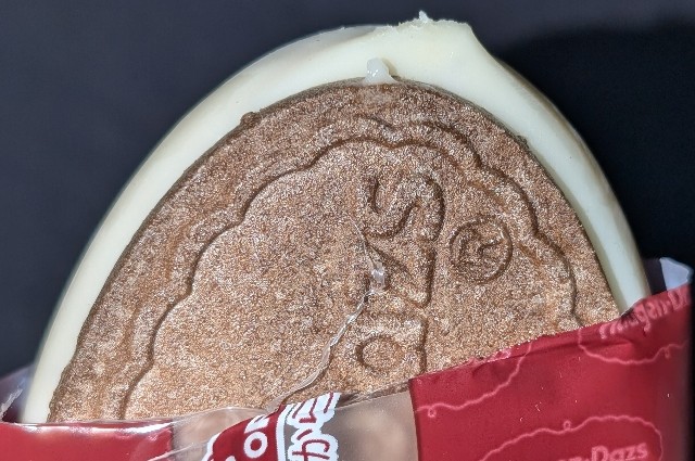 f:id:tukkoman:20241107230420j:image