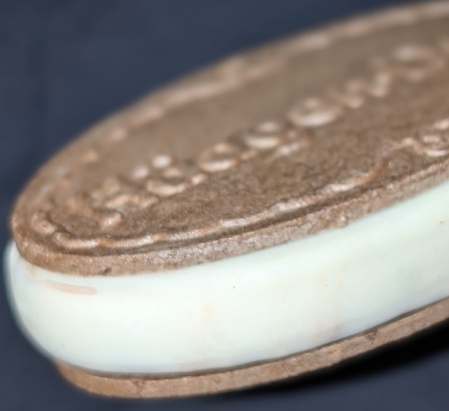 f:id:tukkoman:20241107230456j:image