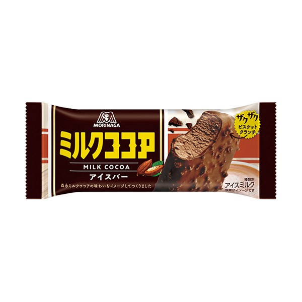 f:id:tukkoman:20241111195256j:image