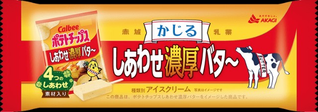 f:id:tukkoman:20241111195557j:image