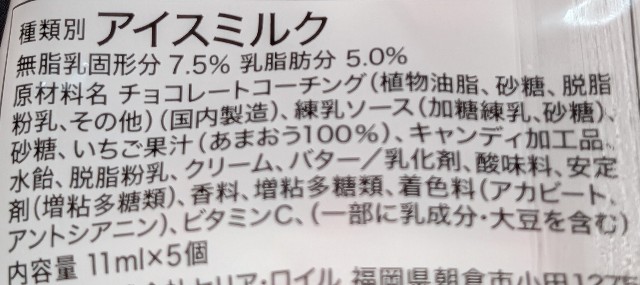 f:id:tukkoman:20241114140752j:image f:id:tukkoman:20241114140752j:image