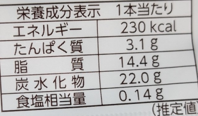 f:id:tukkoman:20241114141617j:image