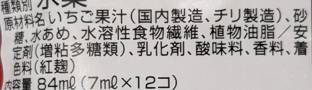 f:id:tukkoman:20241114142822j:image f:id:tukkoman:20241114142822j:image
