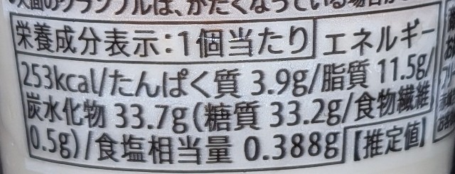 f:id:tukkoman:20241114143534j:image f:id:tukkoman:20241114143534j:image