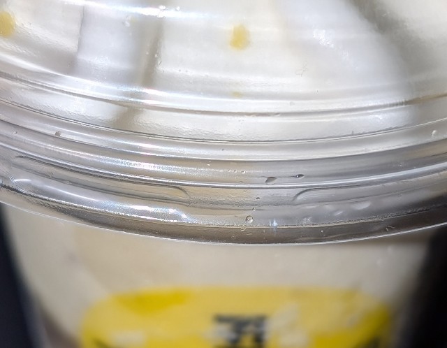 f:id:tukkoman:20241114143546j:image f:id:tukkoman:20241114143546j:image