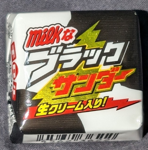 f:id:tukkoman:20241114152453j:image