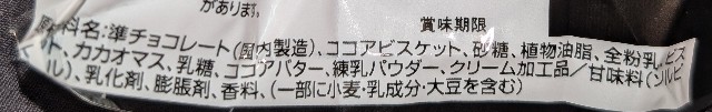 f:id:tukkoman:20241114152552j:image