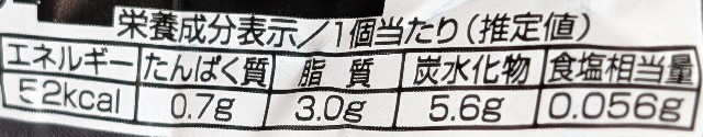 f:id:tukkoman:20241114152602j:image