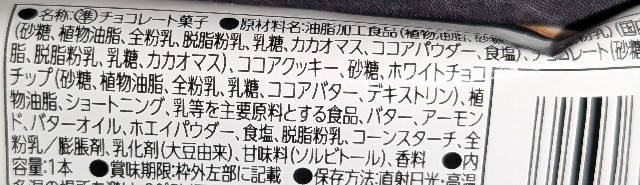 f:id:tukkoman:20241114153113j:image